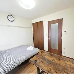 Shibuya House Apartment
